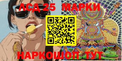 скорость Краснокаменск