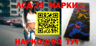 спайс Краснодар