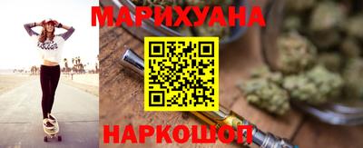 скорость Краснокаменск