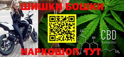 трава Краснознаменск