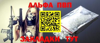 скорость Краснокаменск