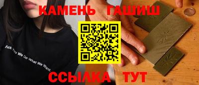 спайс Краснодар