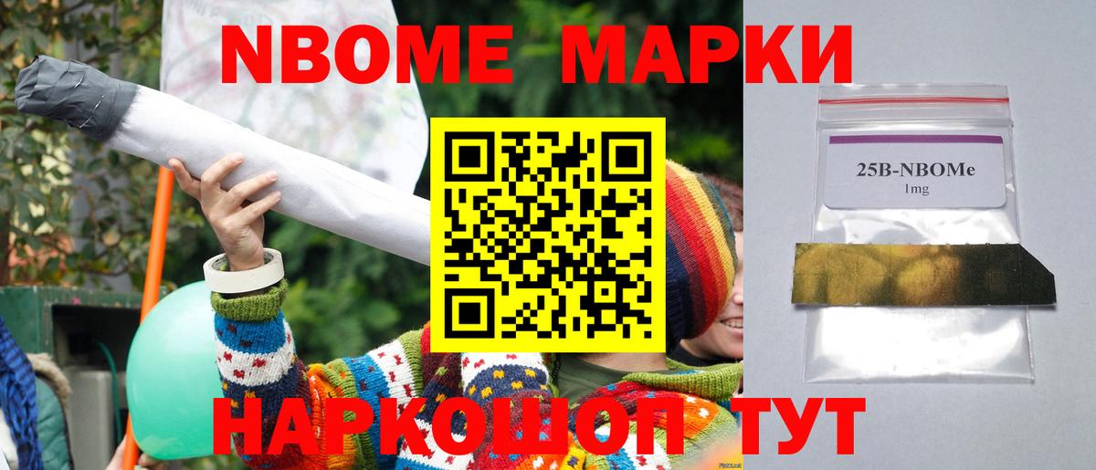 LSD-25 экстази кислота  Вход с VPN  LSD-25 экстази  Лсд 25 экстази кислота  Унеча 